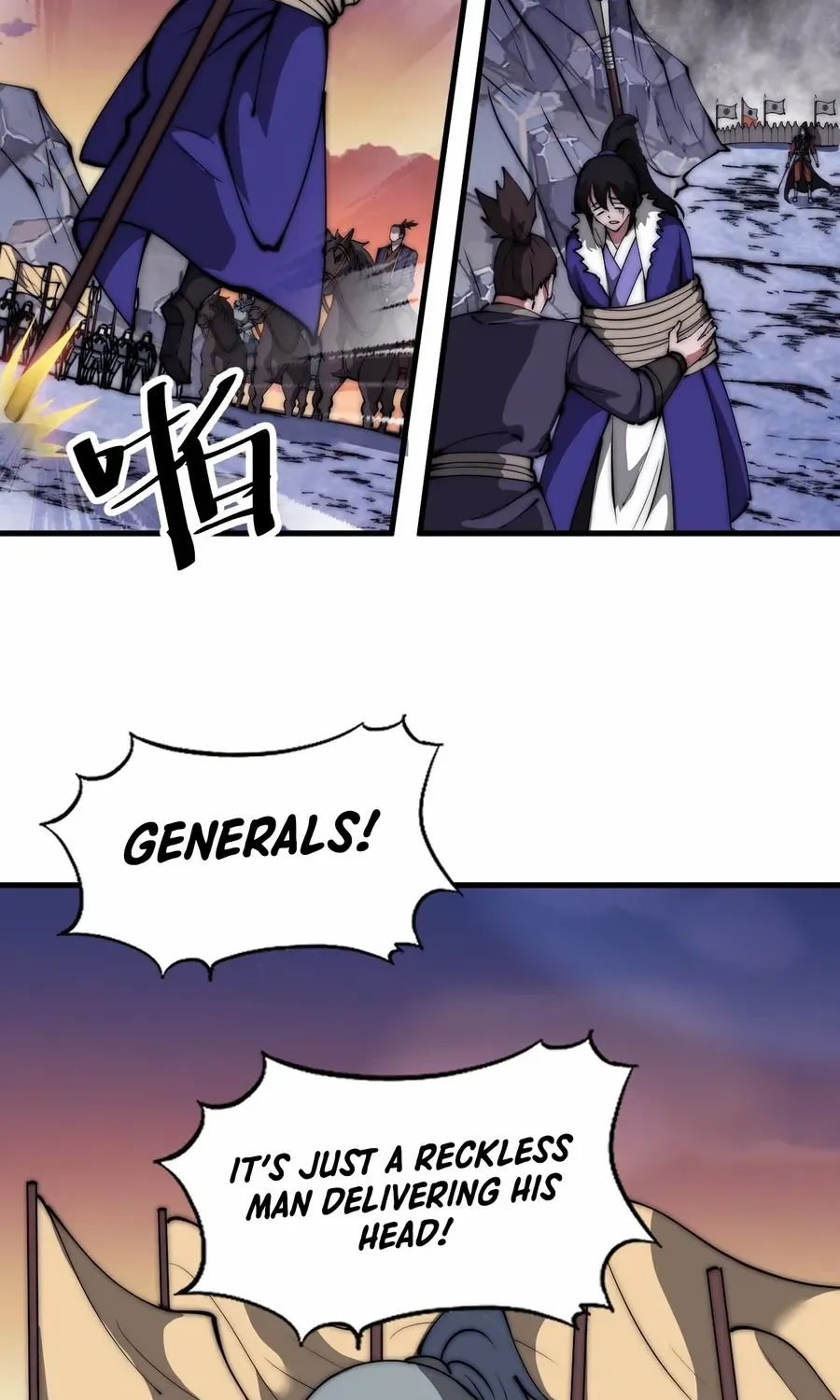 Read Start A Mountain chapter 470 image 41 on Lezhin