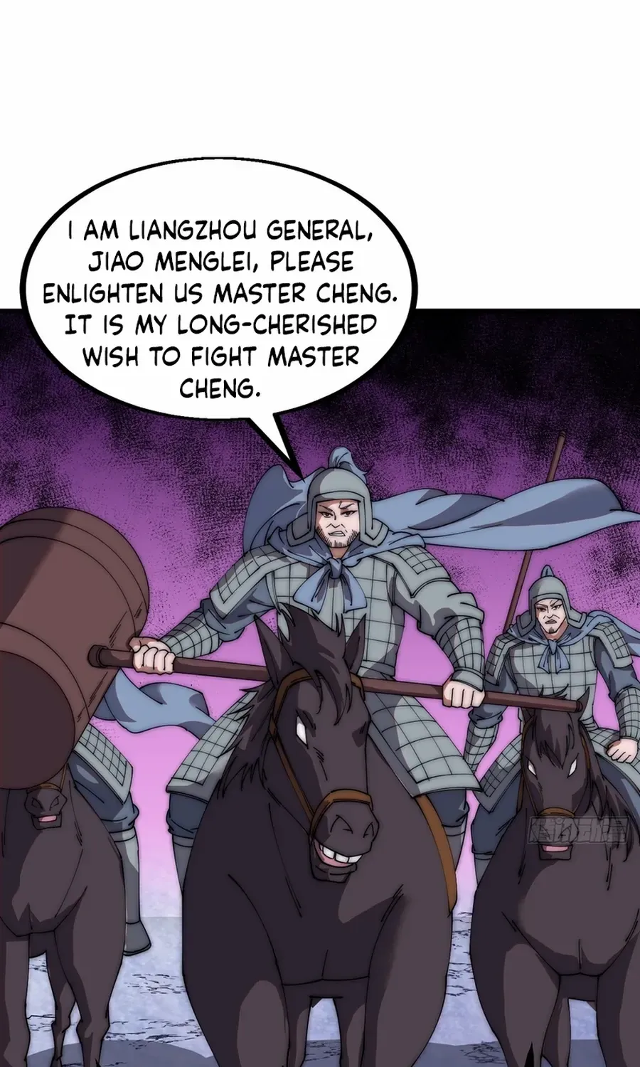 Read Start A Mountain chapter 471 image 1 on Lezhin