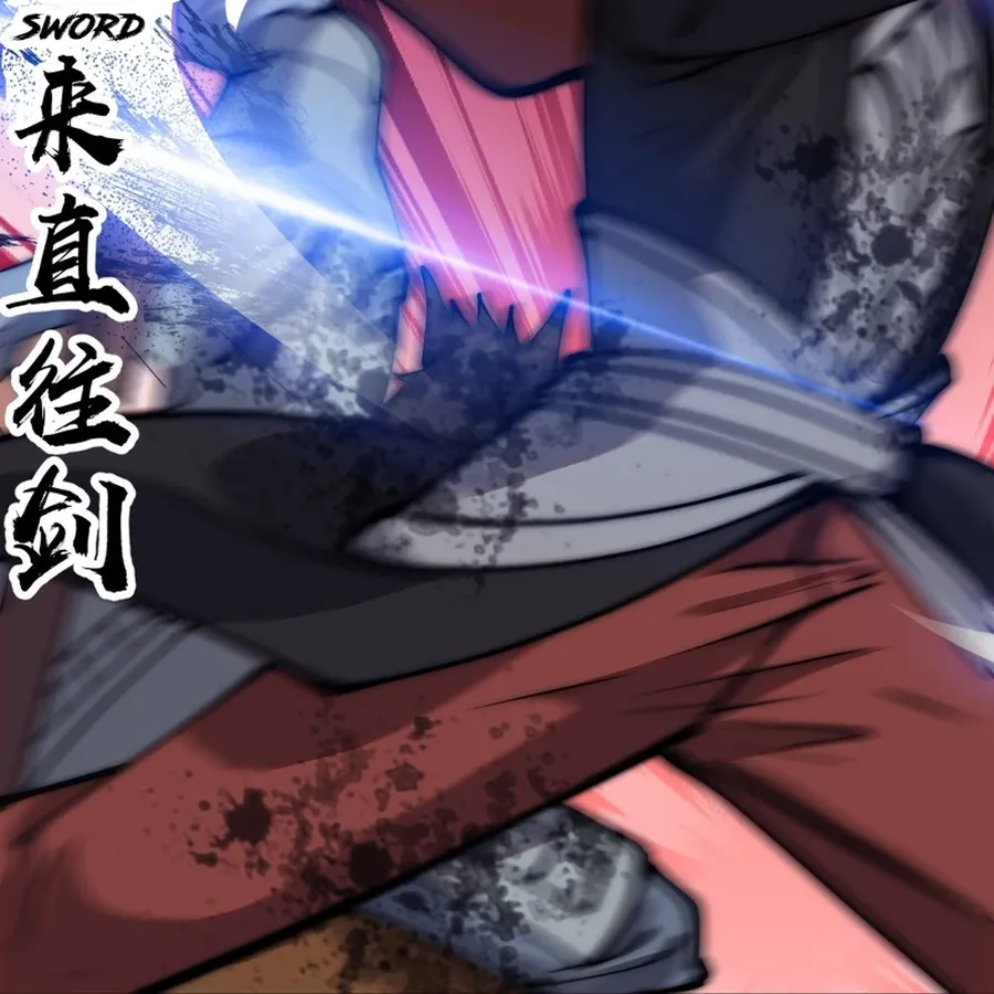 Read Start A Mountain chapter 471 image 10 on Lezhin