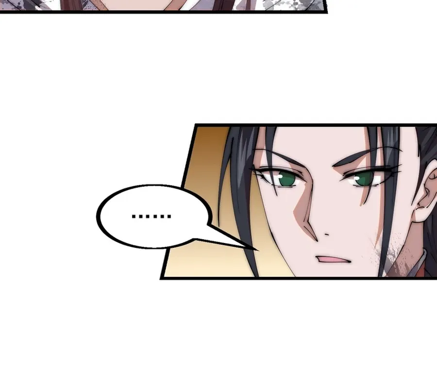Read Start A Mountain chapter 471 image 26 on Lezhin