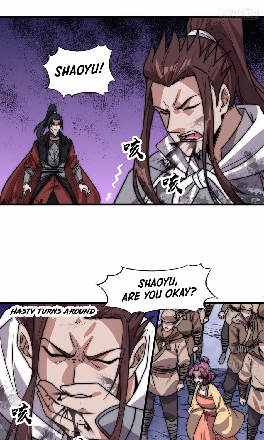 Read Start A Mountain chapter 471 image 36 on Lezhin