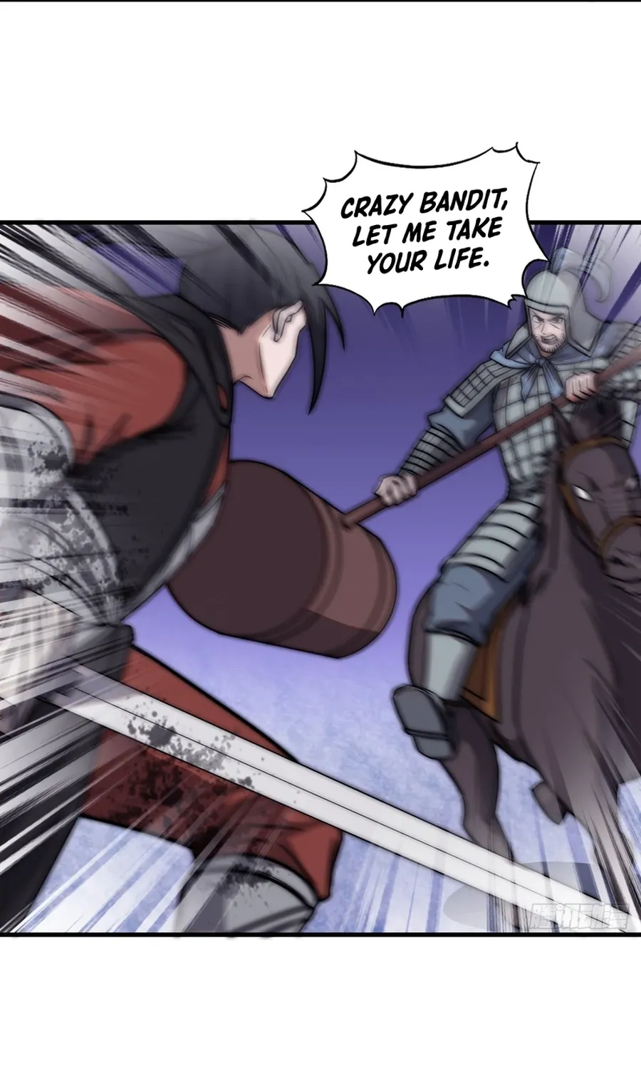 Read Start A Mountain chapter 471 image 5 on Lezhin