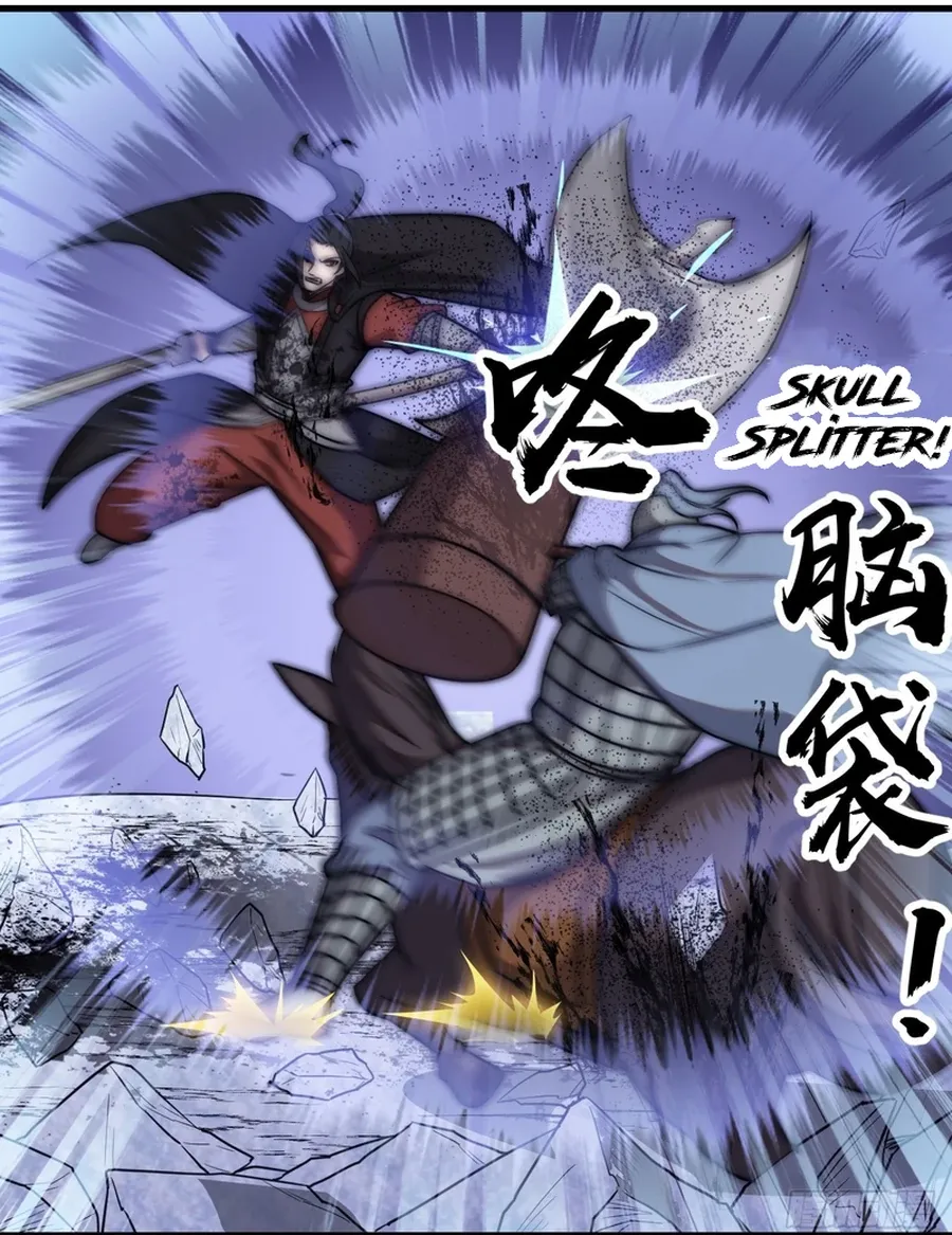 Read Start A Mountain chapter 471 image 7 on Lezhin