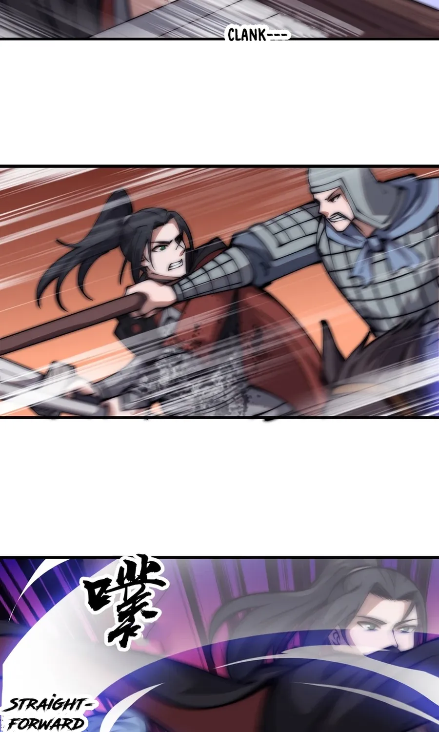 Read Start A Mountain chapter 471 image 9 on Lezhin