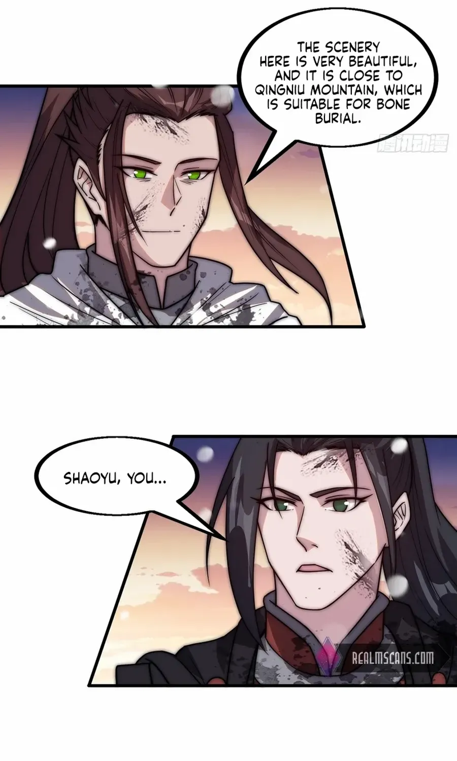 Read Start A Mountain chapter 472 image 22 on Lezhin