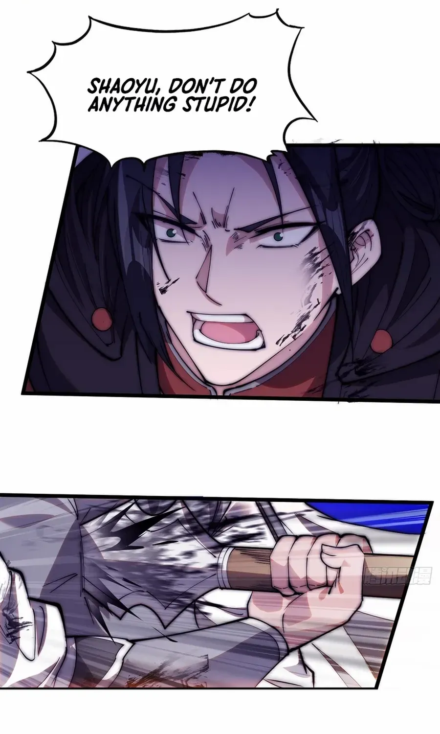 Read Start A Mountain chapter 472 image 25 on Lezhin