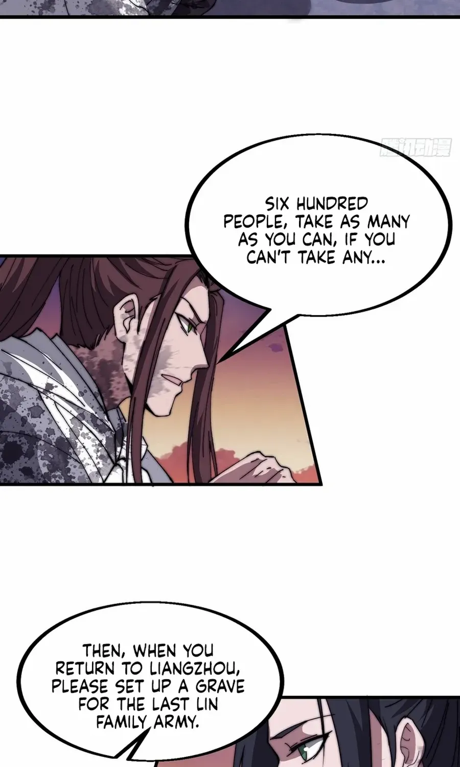Read Start A Mountain chapter 472 image 4 on Lezhin
