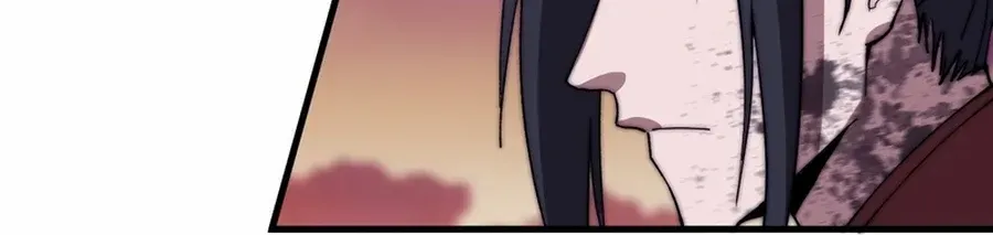 Read Start A Mountain chapter 472 image 5 on Lezhin