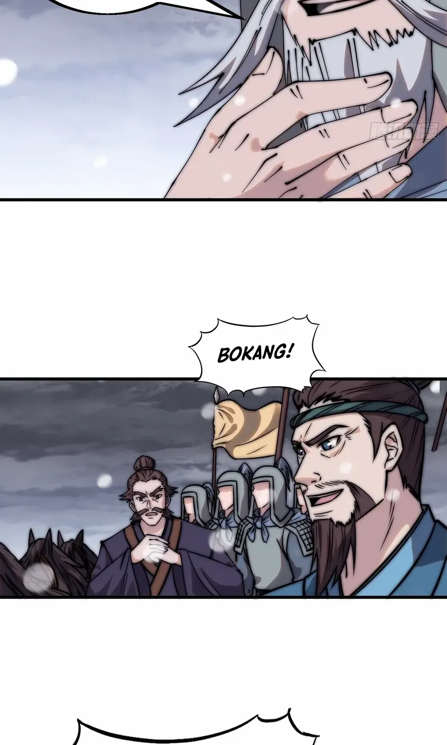 Read Start A Mountain chapter 473 image 3 on Lezhin