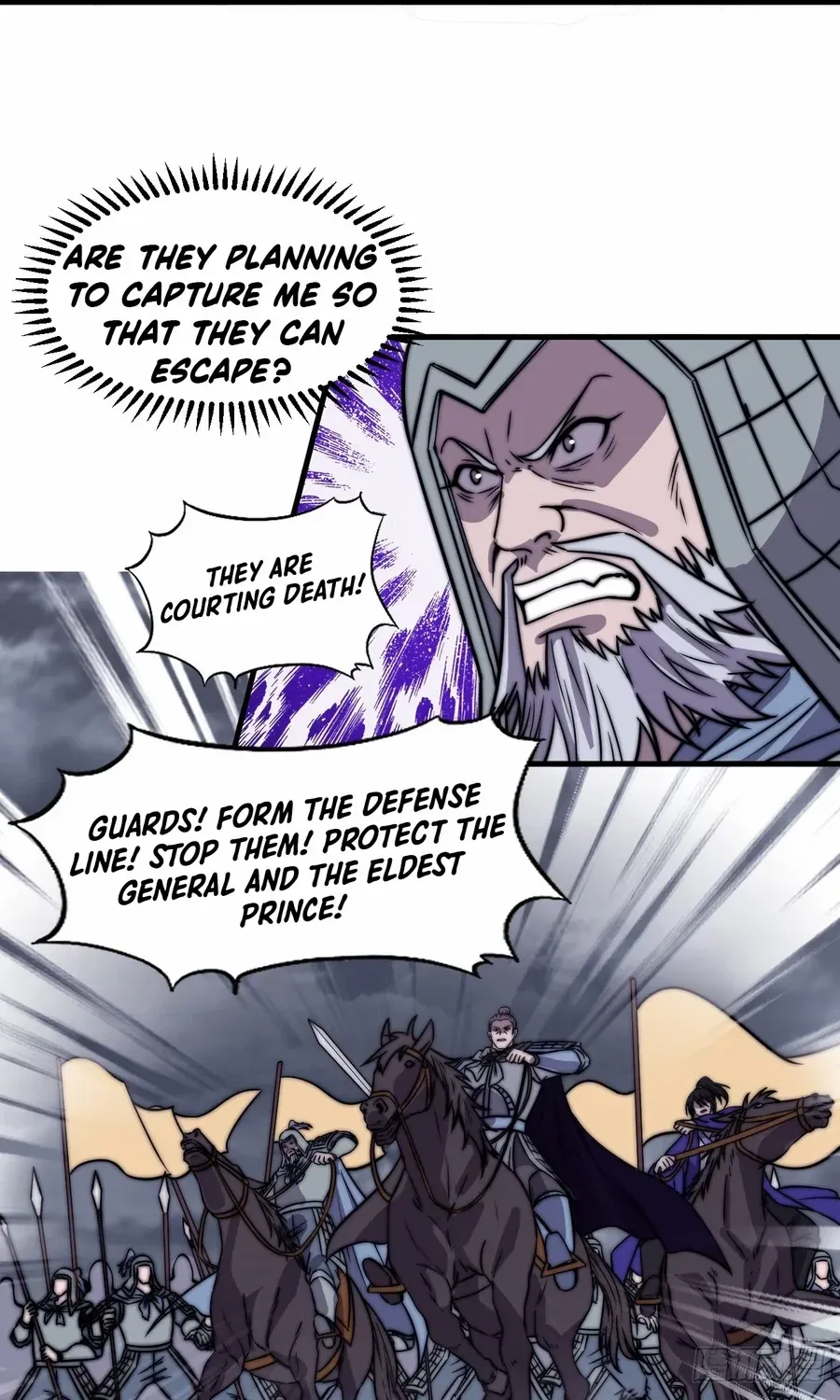 Read Start A Mountain chapter 473 image 37 on Lezhin