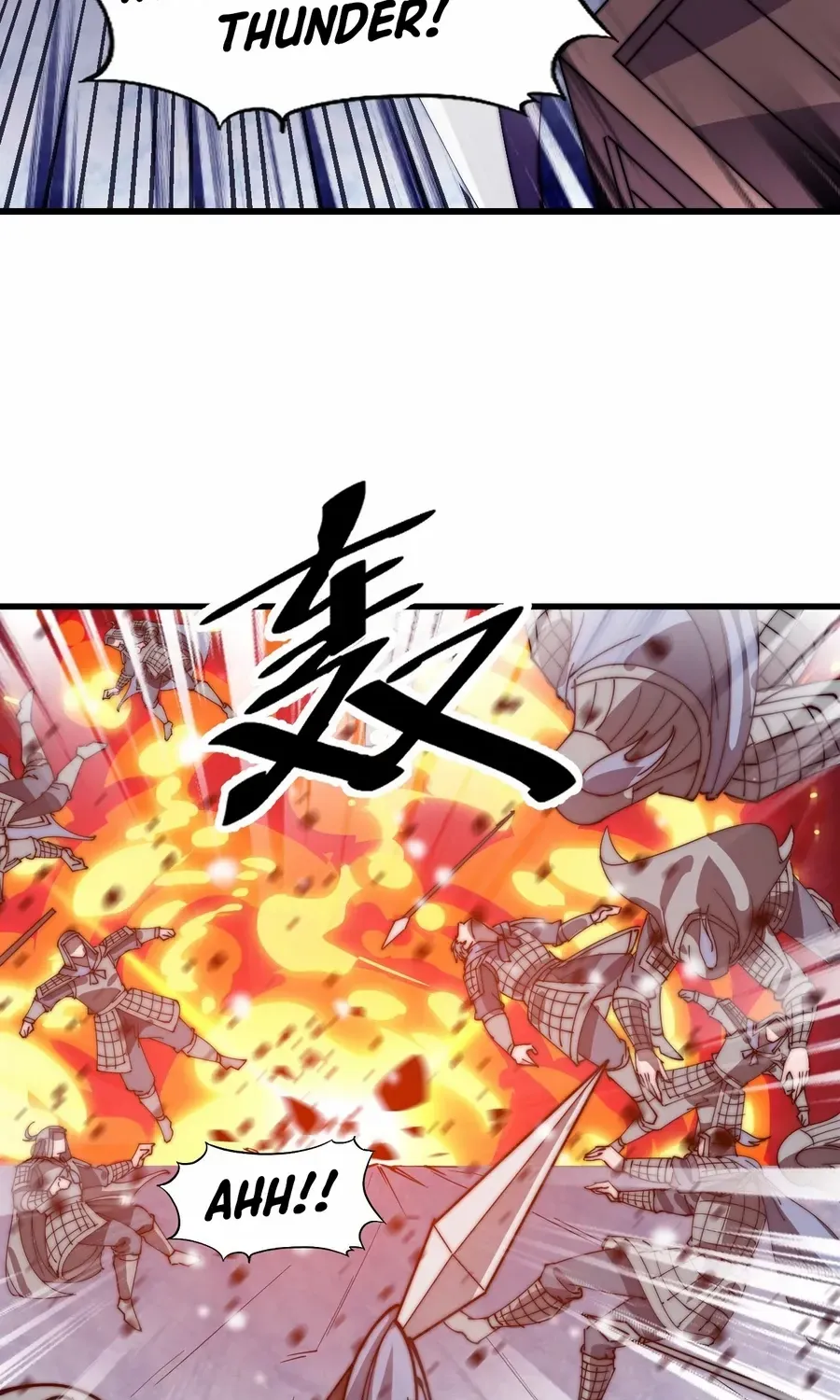 Read Start A Mountain chapter 473 image 43 on Lezhin