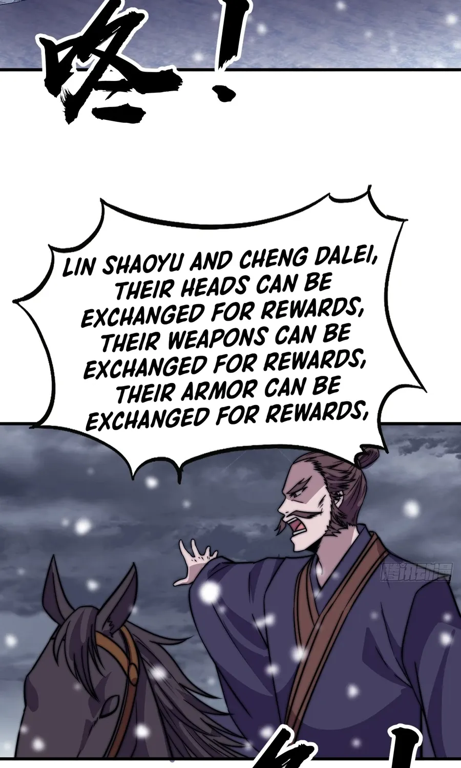 Read Start A Mountain chapter 473 image 7 on Lezhin