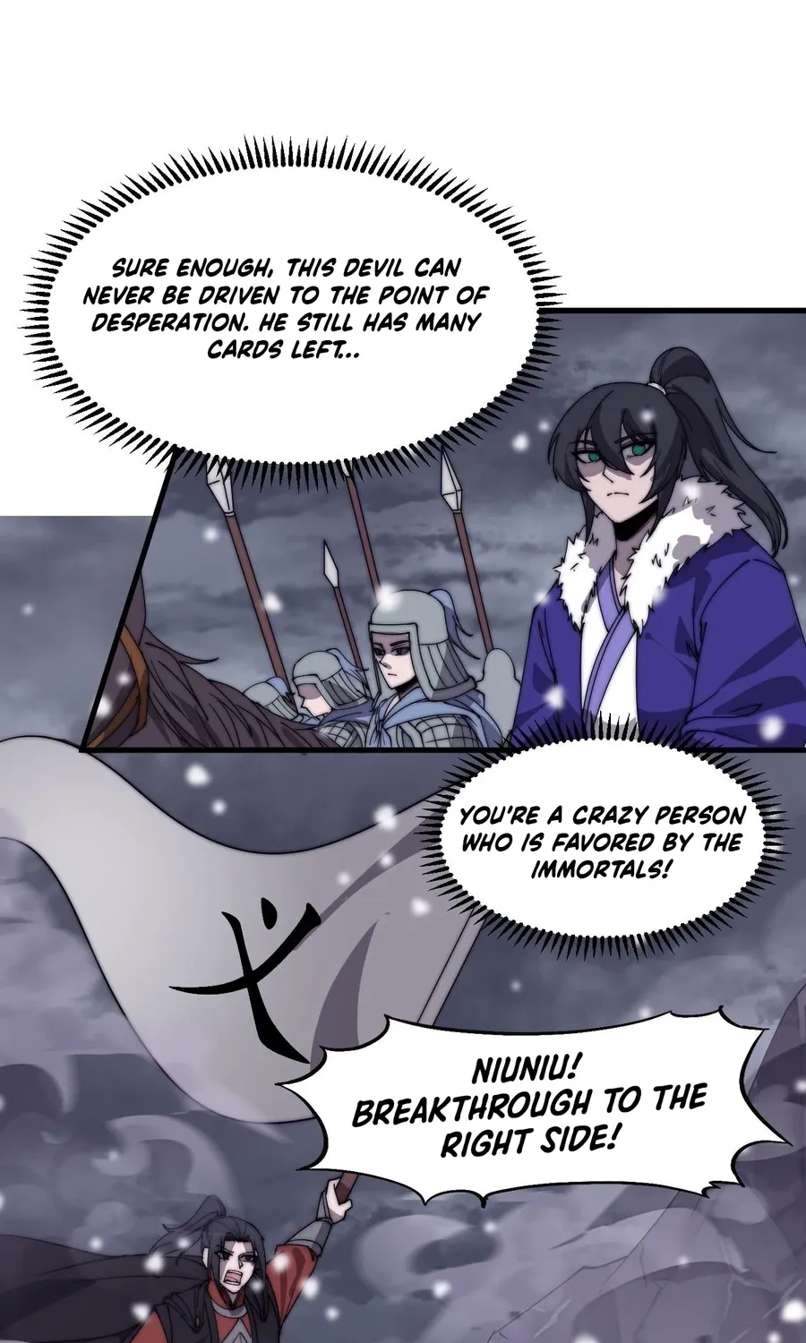 Read Start A Mountain chapter 474 image 1 on Lezhin
