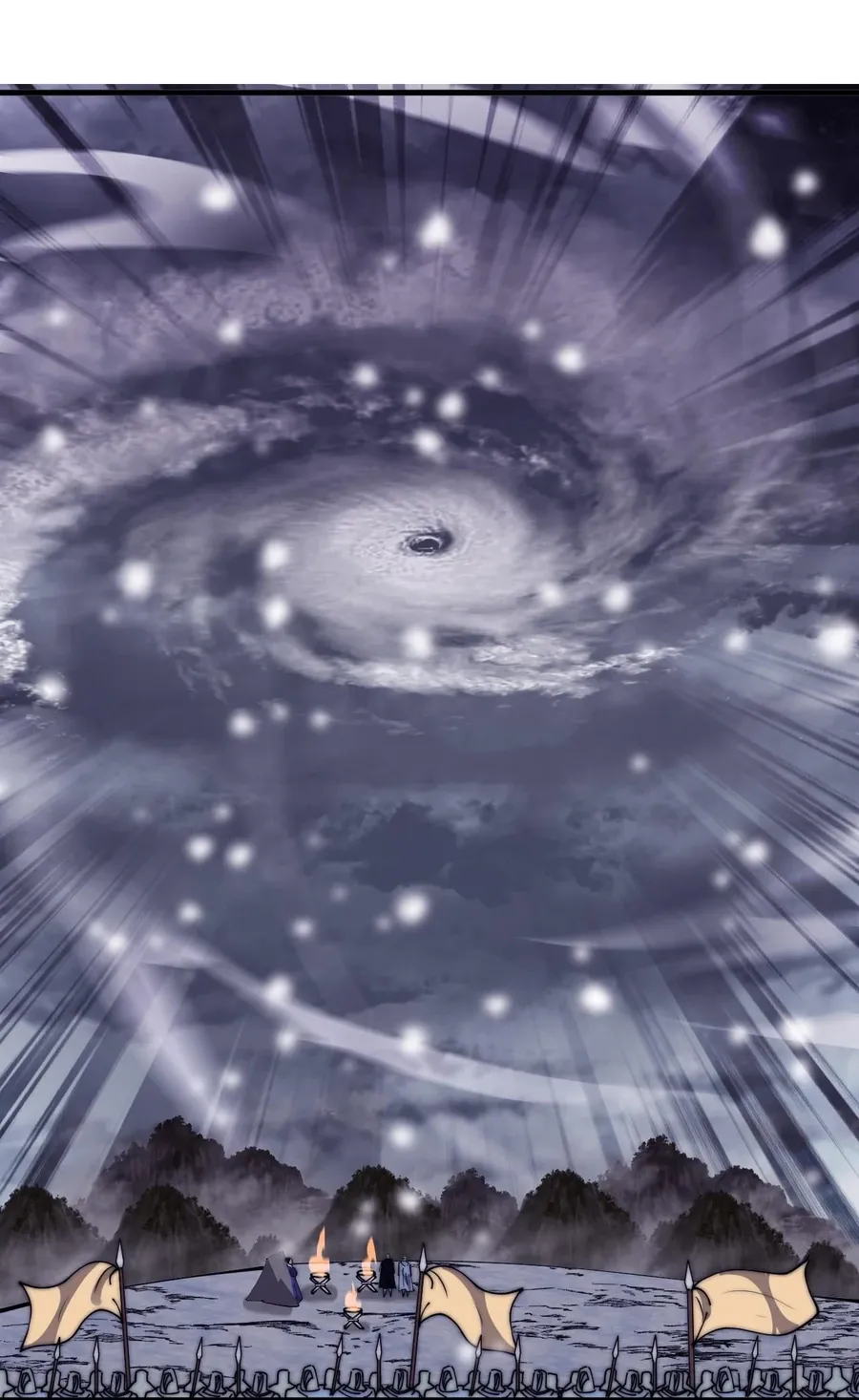 Read Start A Mountain chapter 474 image 29 on Lezhin