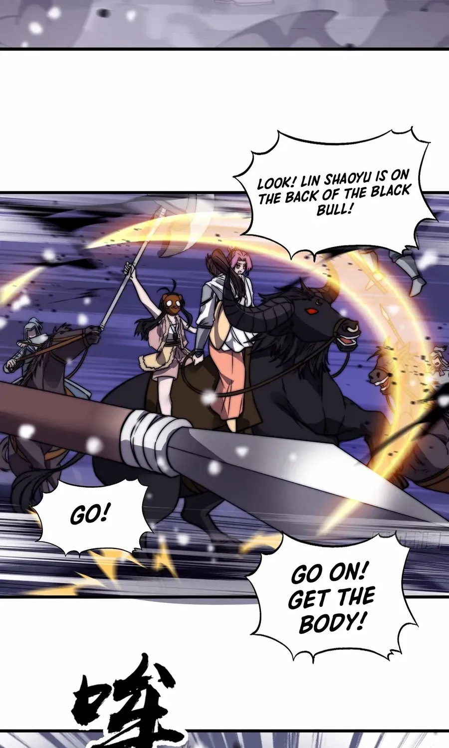 Read Start A Mountain chapter 474 image 3 on Lezhin