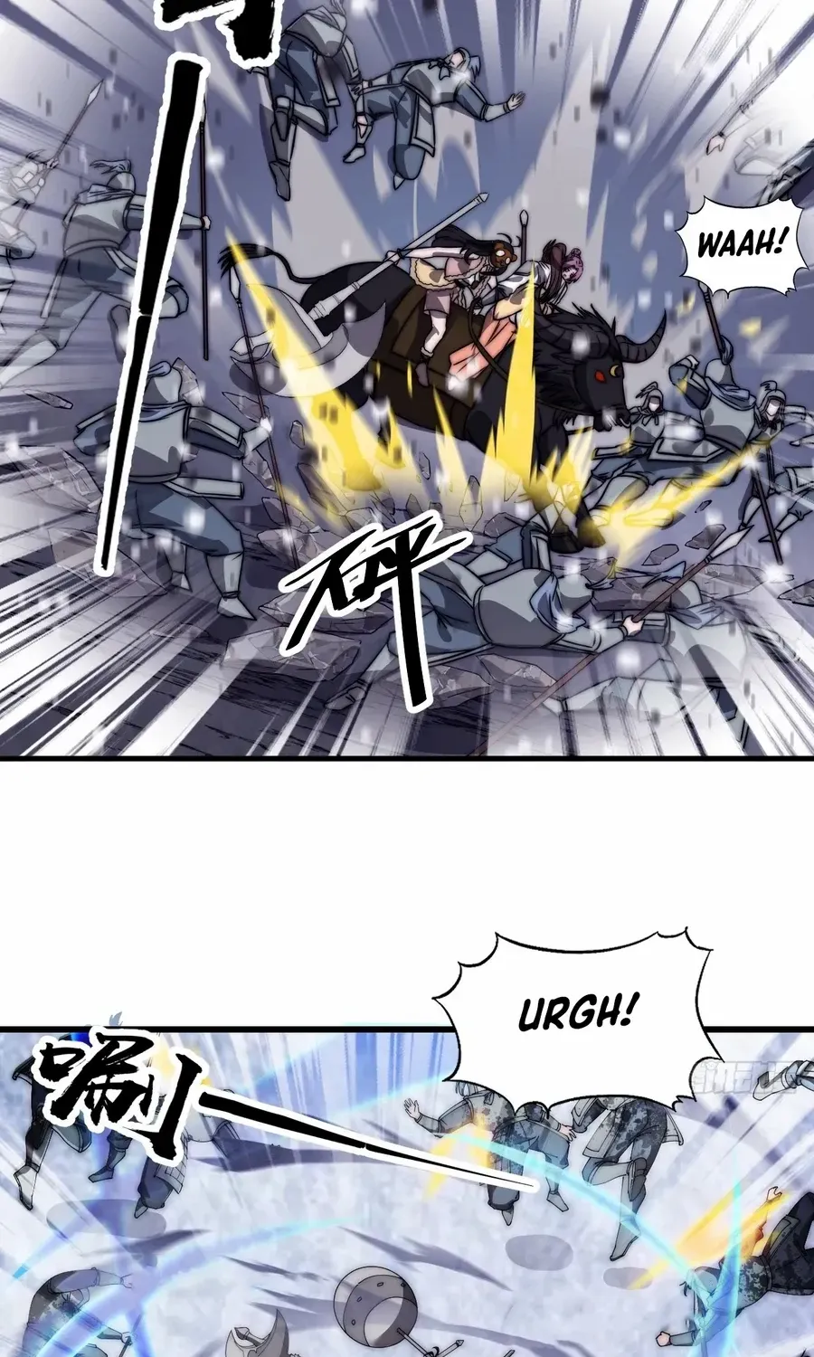 Read Start A Mountain chapter 474 image 4 on Lezhin