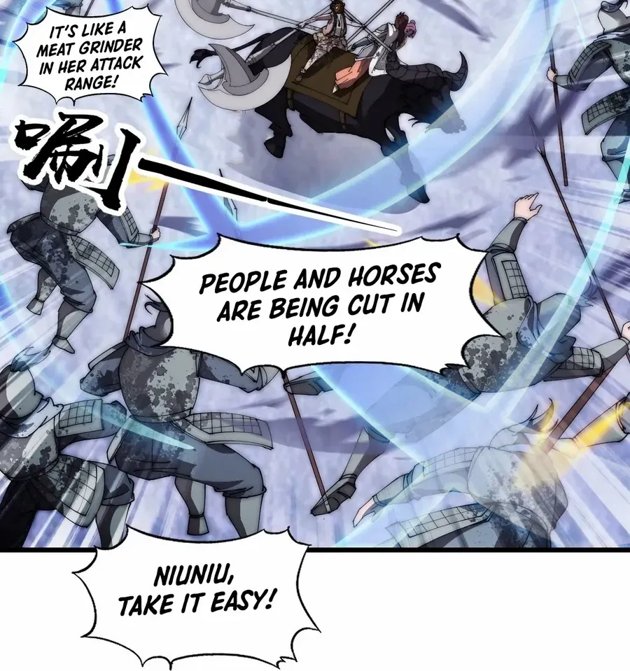Read Start A Mountain chapter 474 image 5 on Lezhin