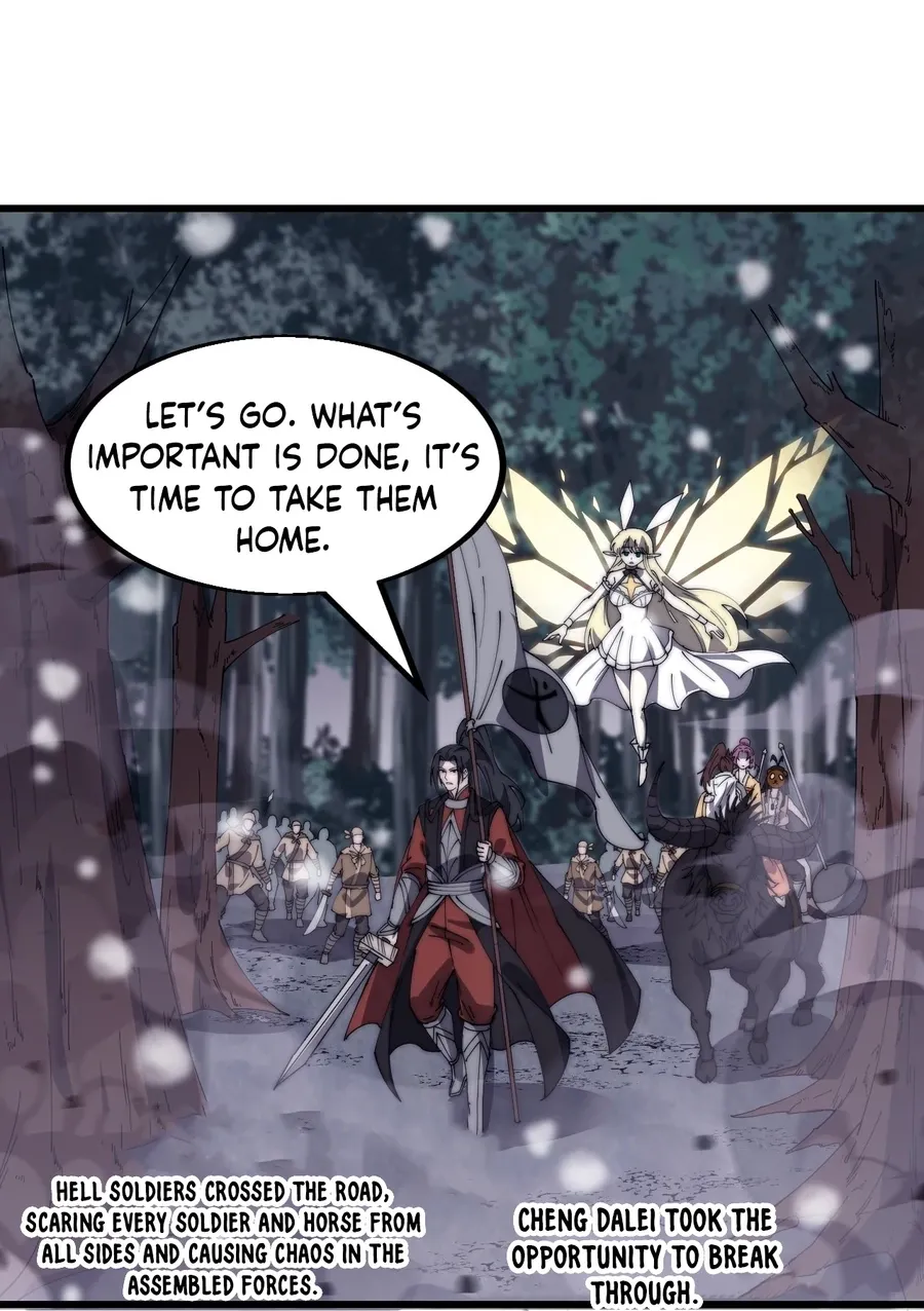Read Start A Mountain chapter 475 image 1 on Lezhin