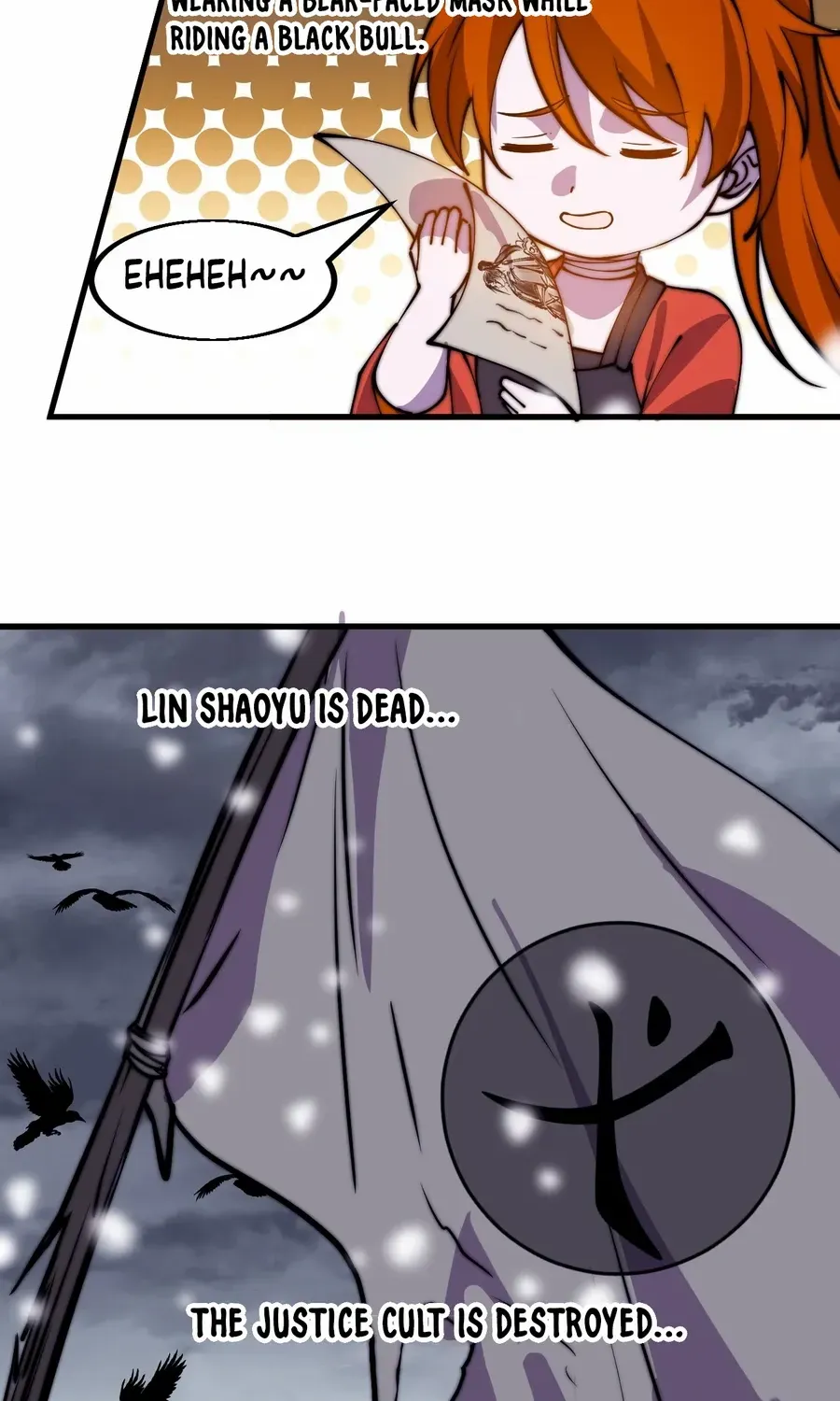 Read Start A Mountain chapter 475 image 13 on Lezhin