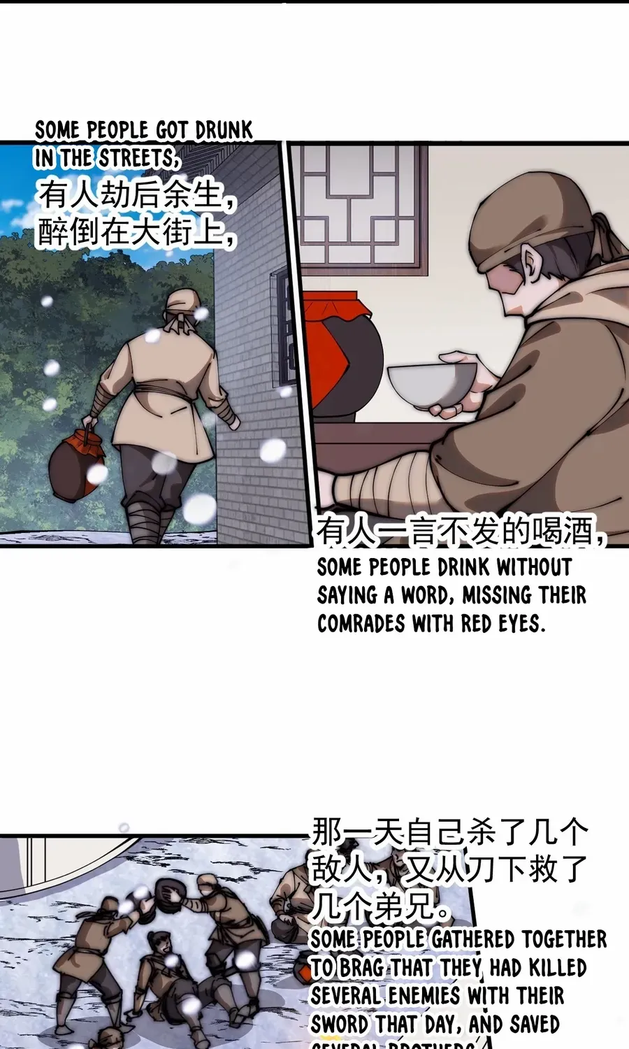 Read Start A Mountain chapter 475 image 24 on Lezhin