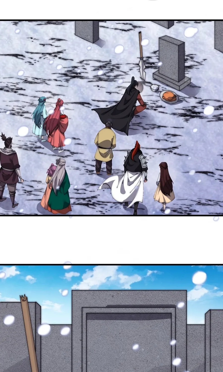 Read Start A Mountain chapter 475 image 31 on Lezhin
