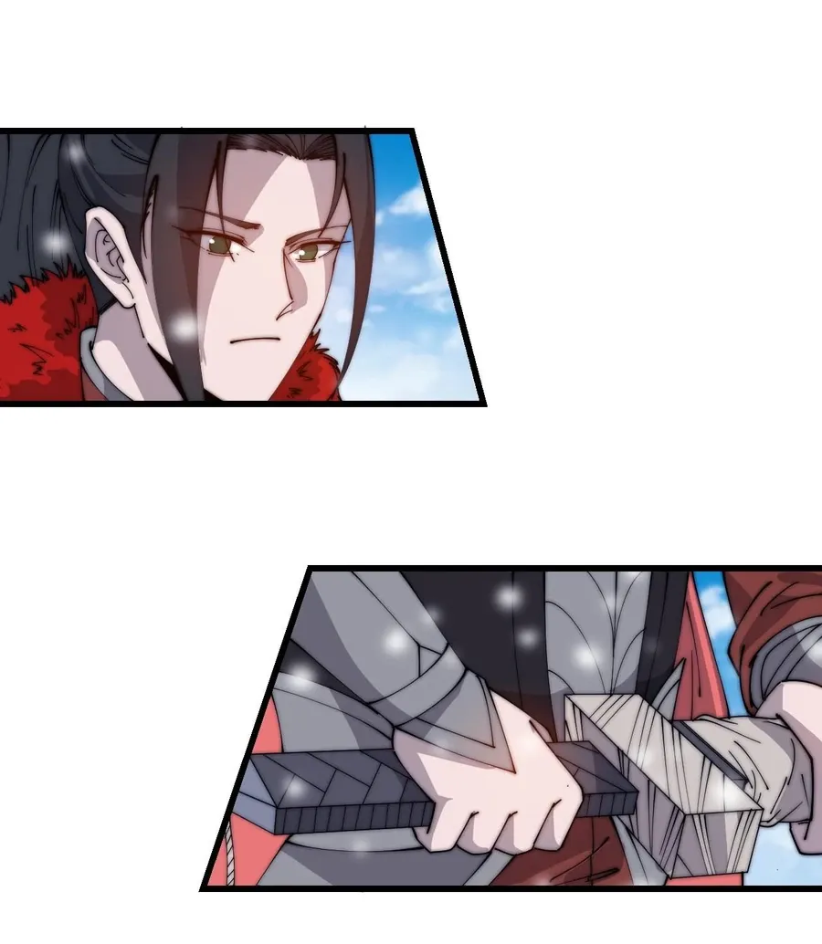 Read Start A Mountain chapter 476 image 1 on Lezhin