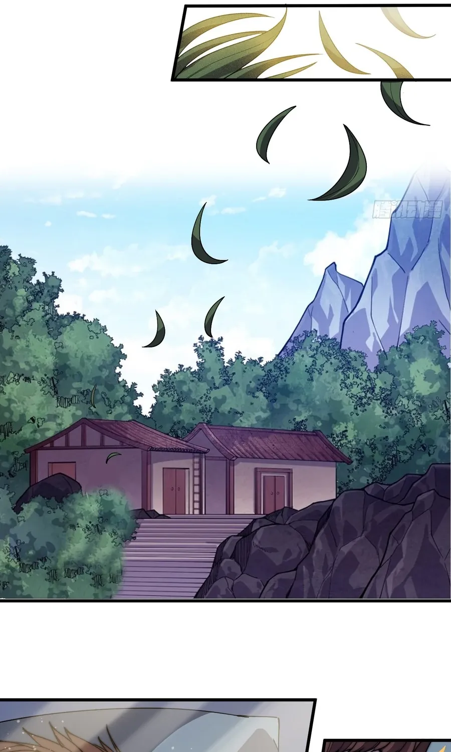 Read Start A Mountain chapter 476 image 11 on Lezhin