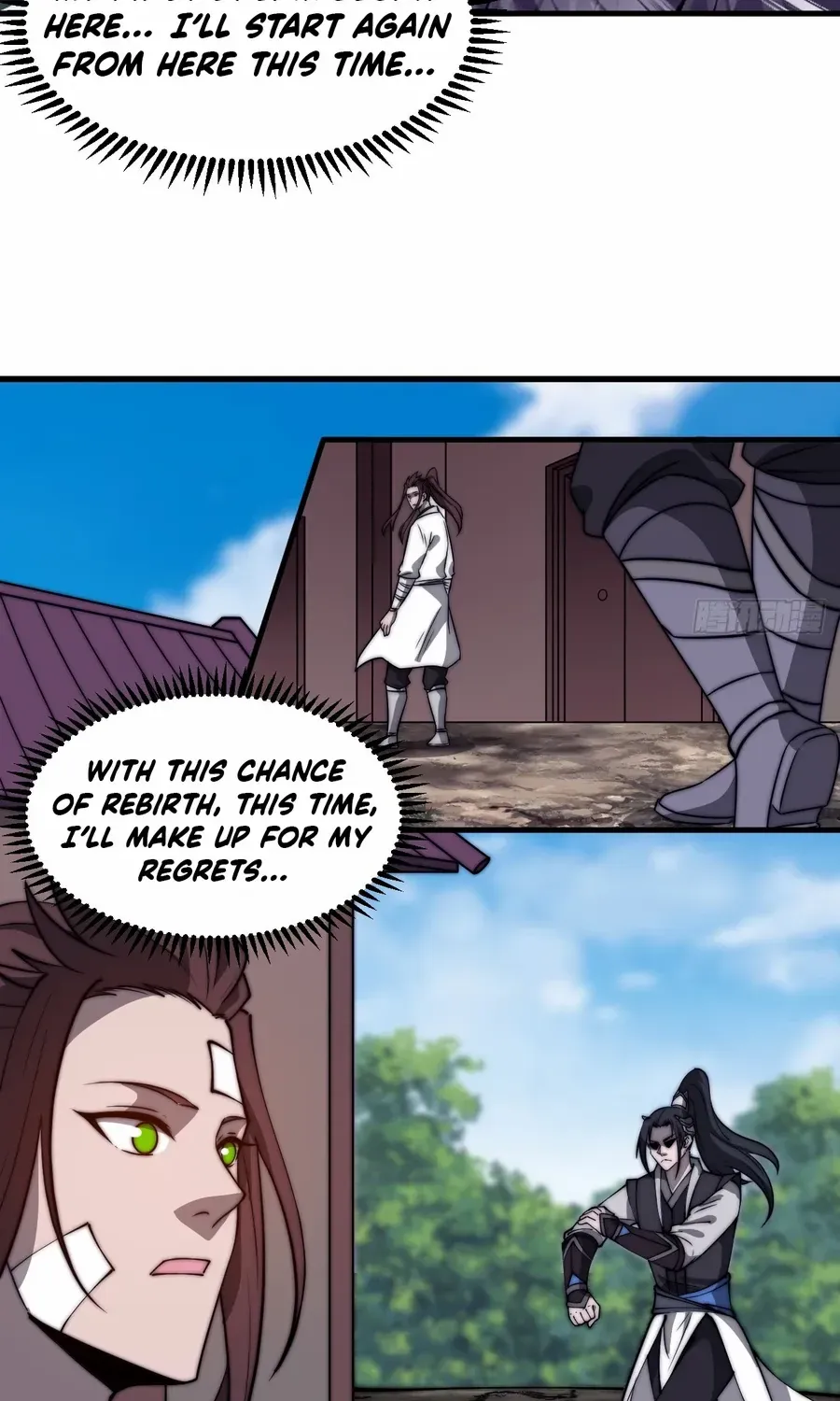 Read Start A Mountain chapter 476 image 19 on Lezhin