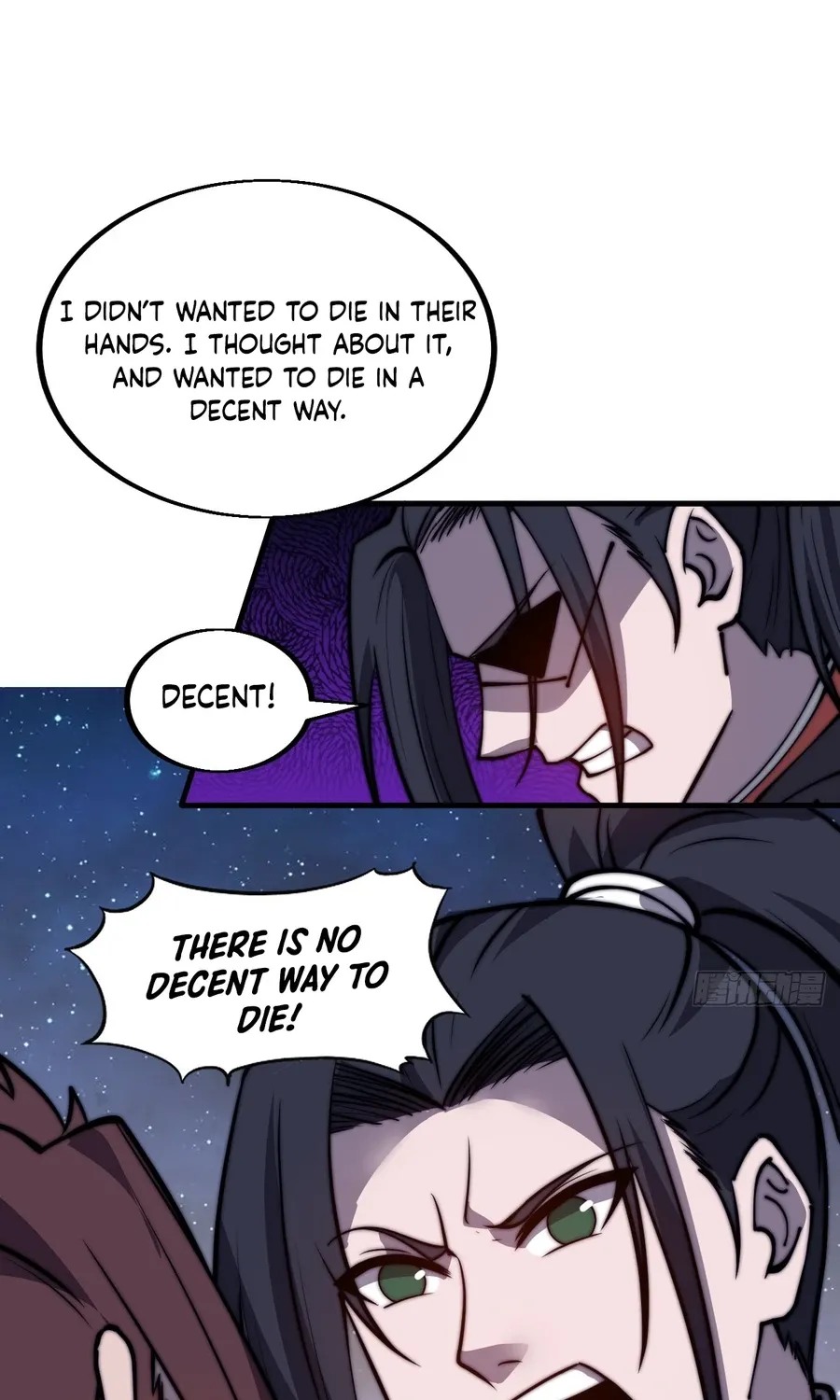 Read Start A Mountain chapter 476 image 41 on Lezhin