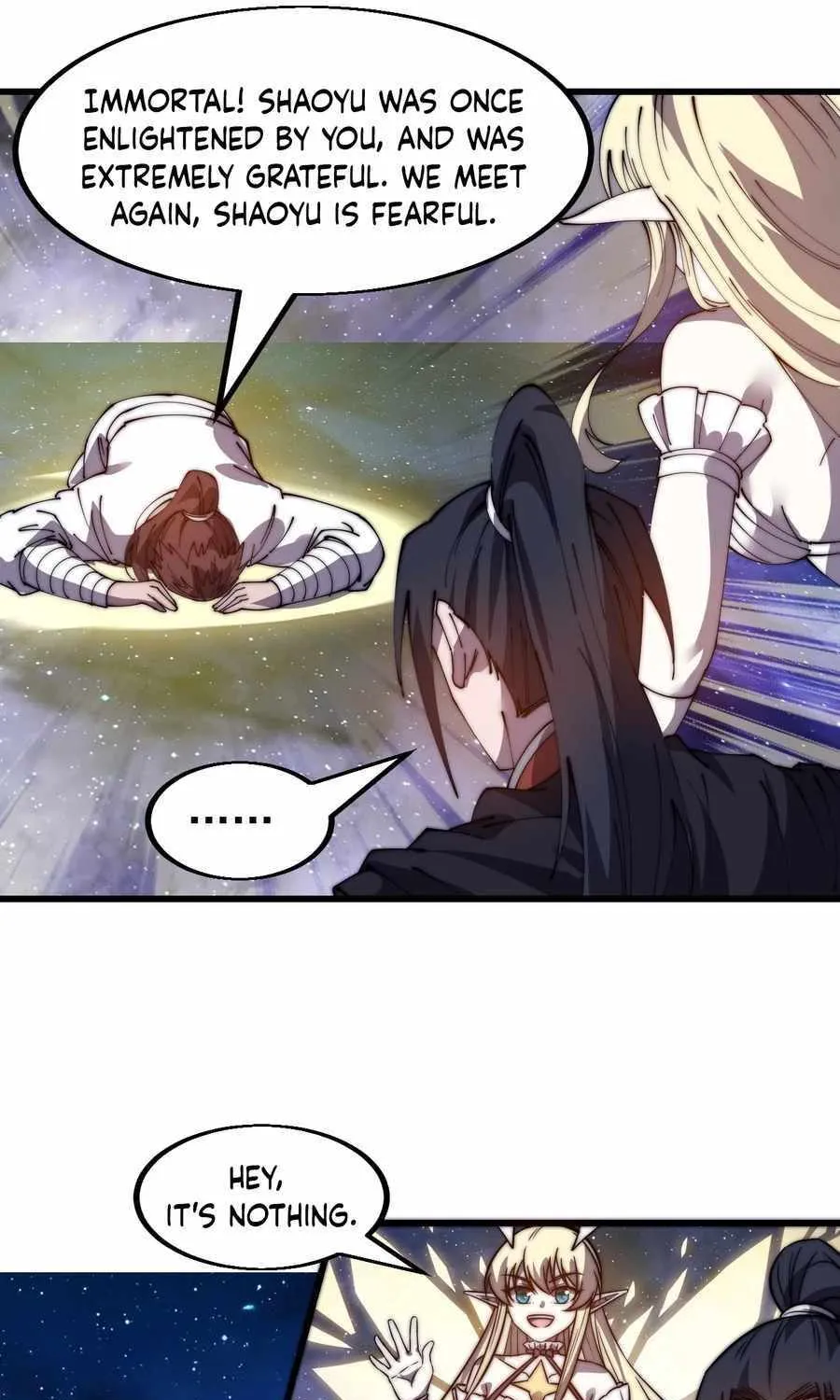 Read Start A Mountain chapter 477 image 12 on Lezhin