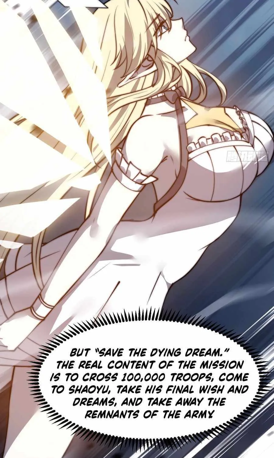Read Start A Mountain chapter 477 image 33 on Lezhin