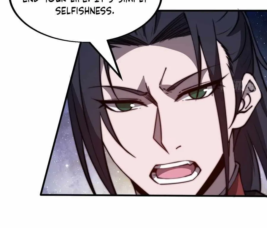 Read Start A Mountain chapter 477 image 4 on Lezhin
