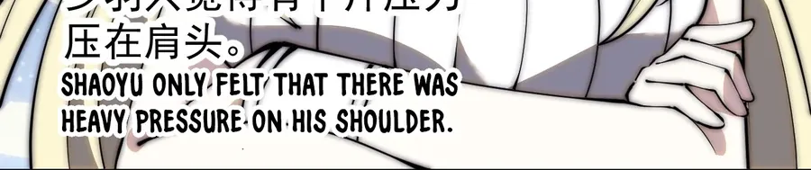 Read Start A Mountain chapter 478 image 16 on Lezhin