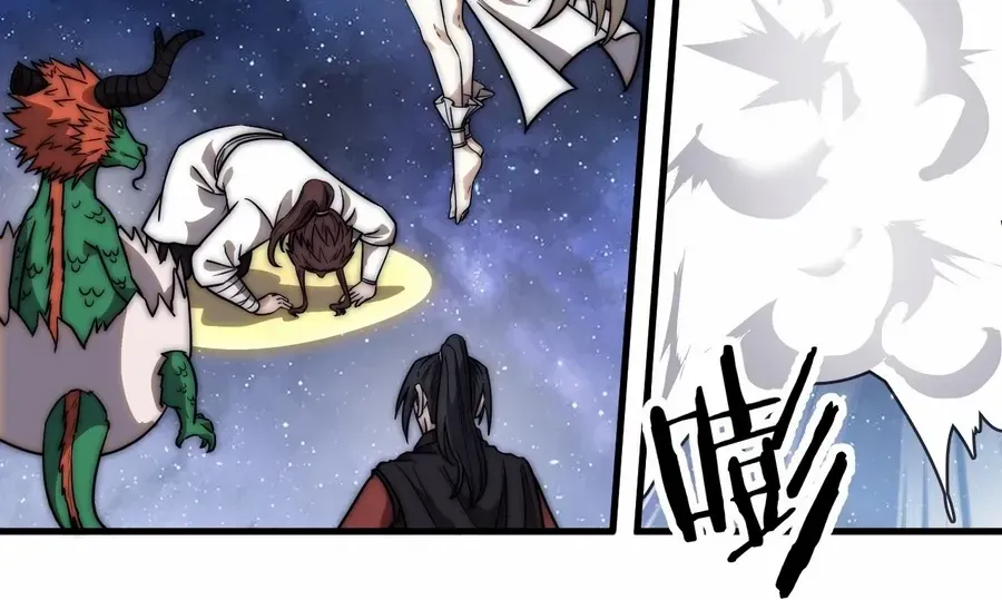 Read Start A Mountain chapter 478 image 24 on Lezhin