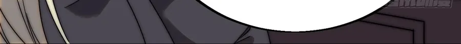 Read Start A Mountain chapter 478 image 36 on Lezhin