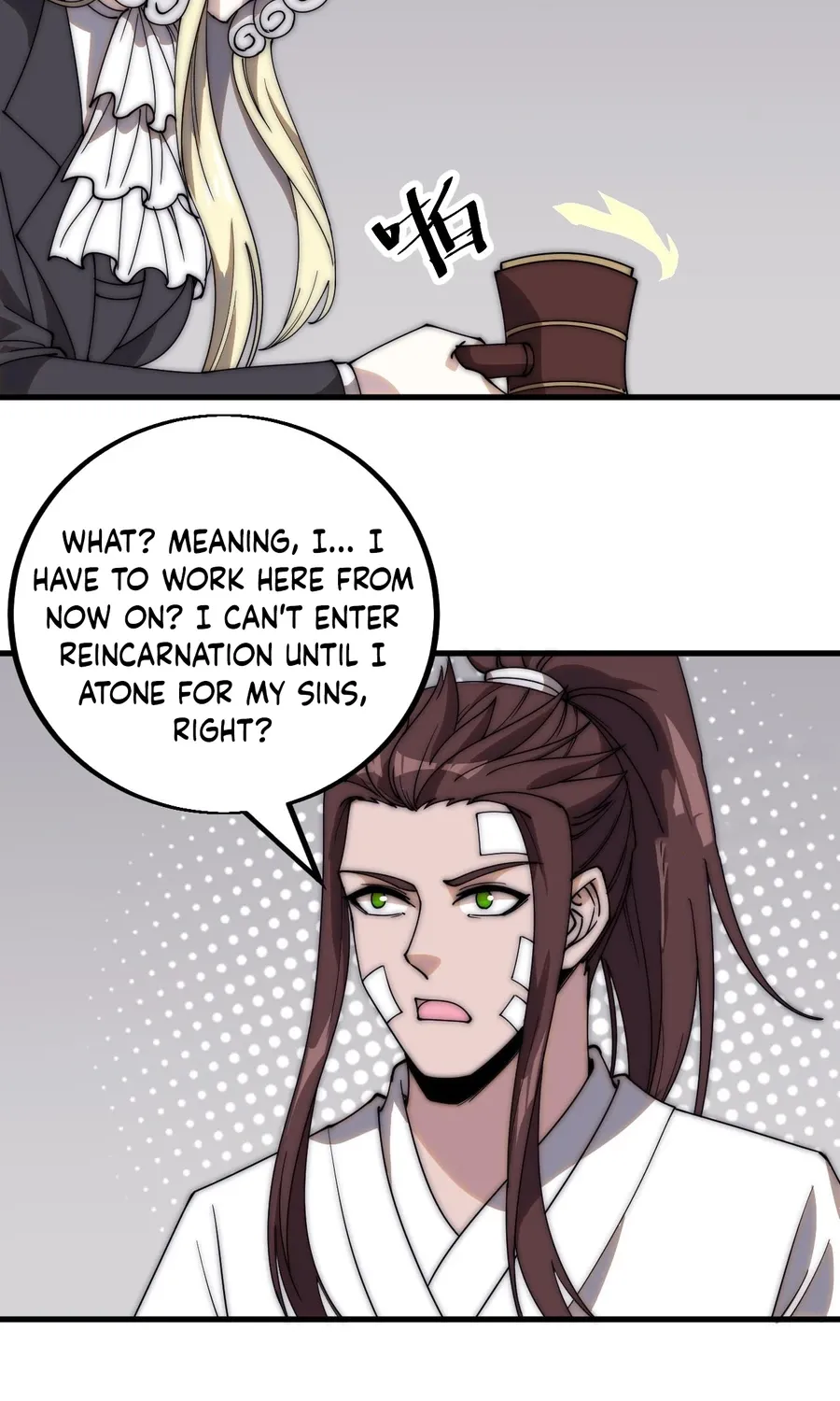 Read Start A Mountain chapter 478 image 38 on Lezhin