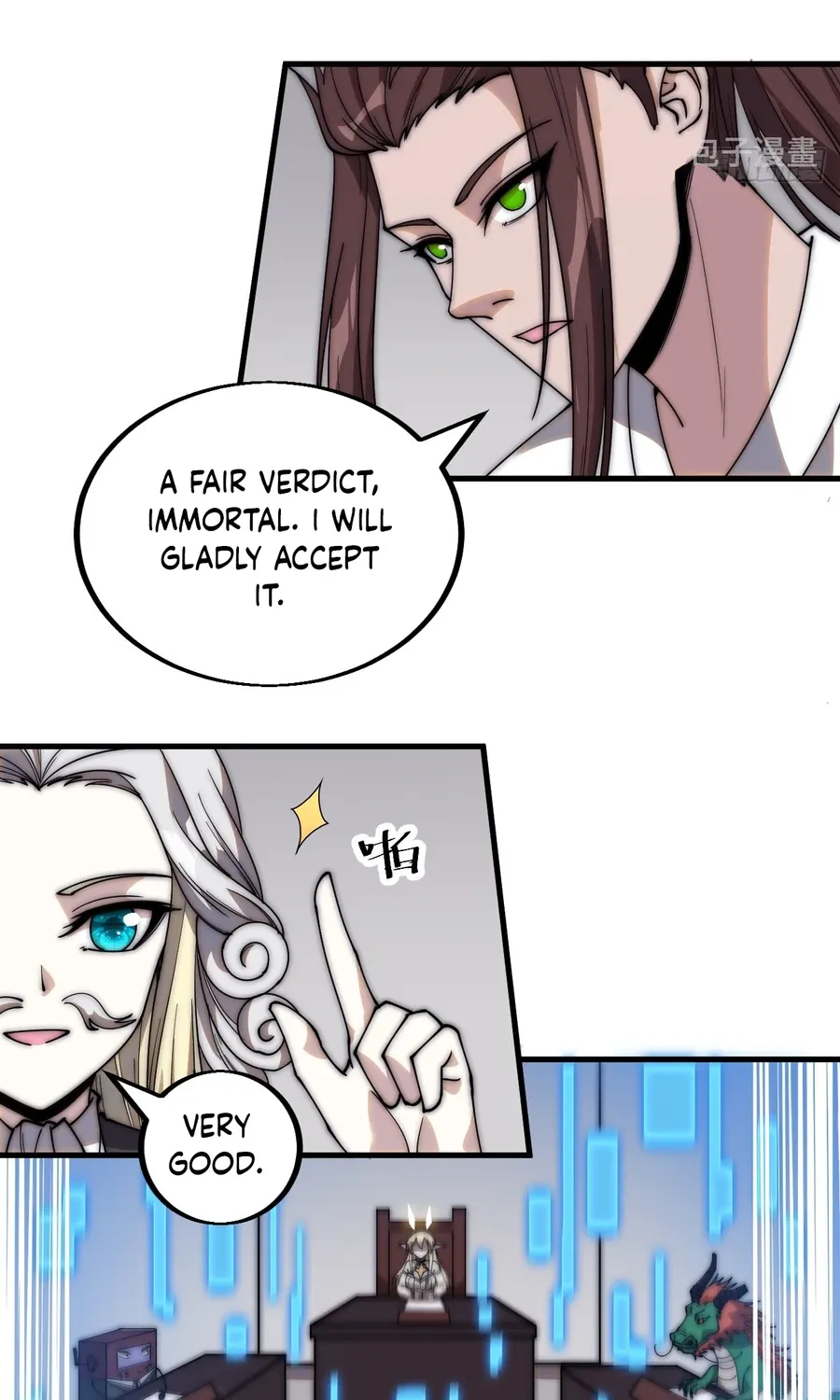 Read Start A Mountain chapter 478 image 41 on Lezhin