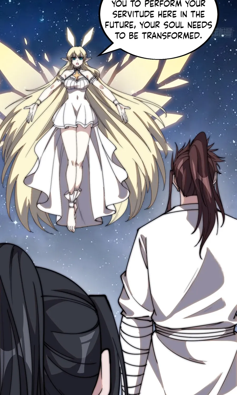 Read Start A Mountain chapter 478 image 43 on Lezhin