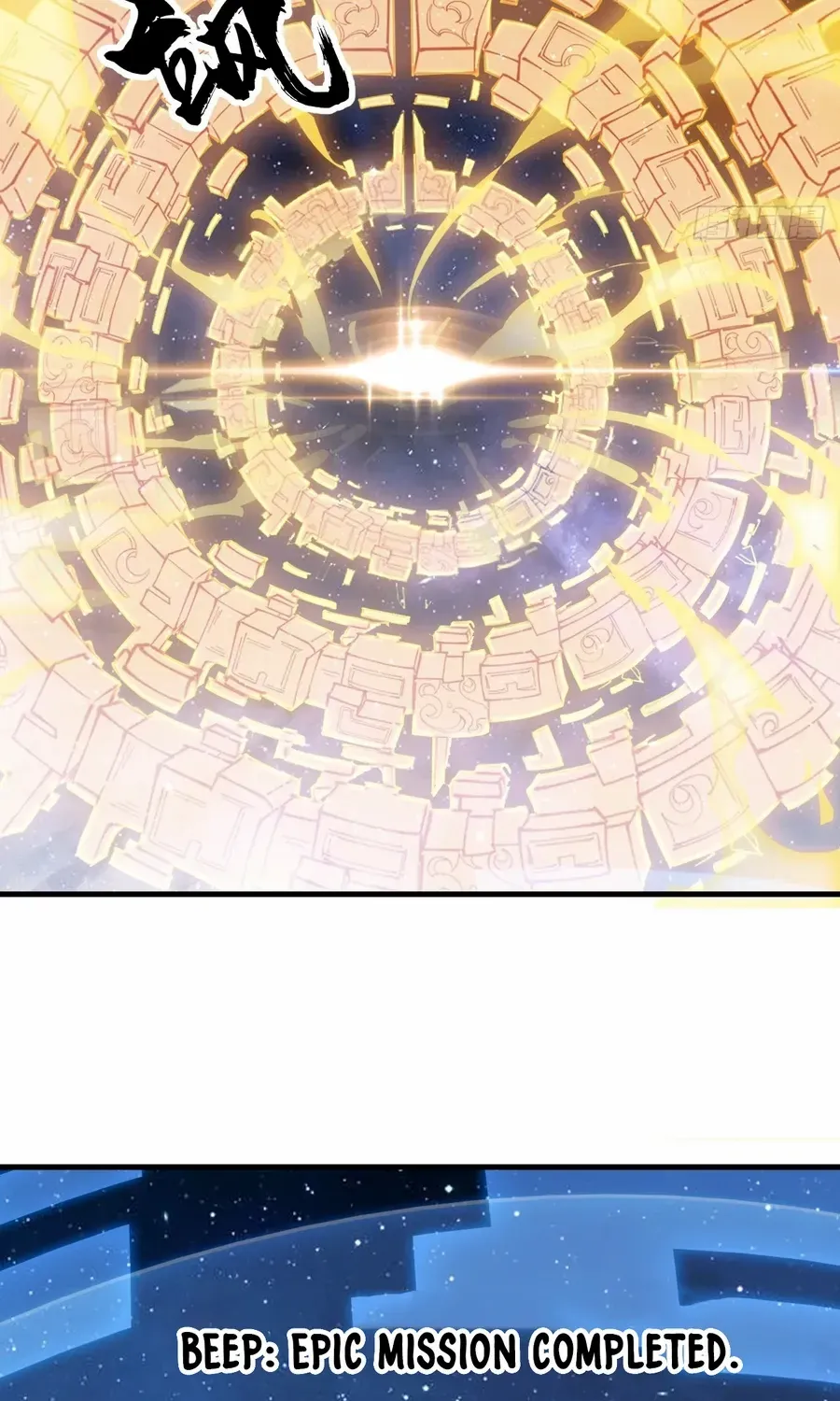 Read Start A Mountain chapter 479 image 19 on Lezhin