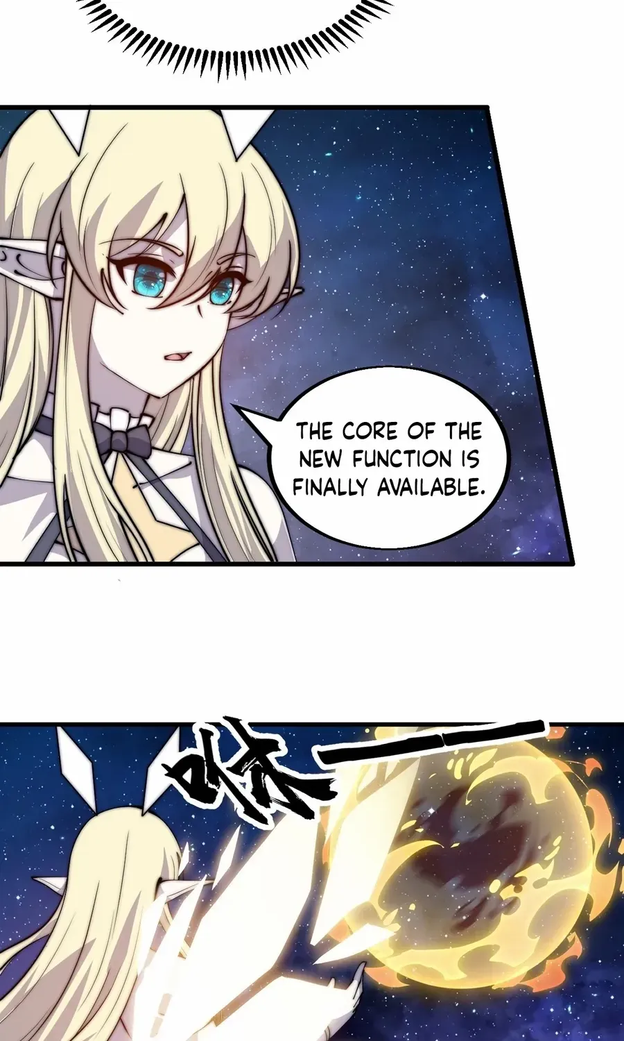 Read Start A Mountain chapter 479 image 2 on Lezhin