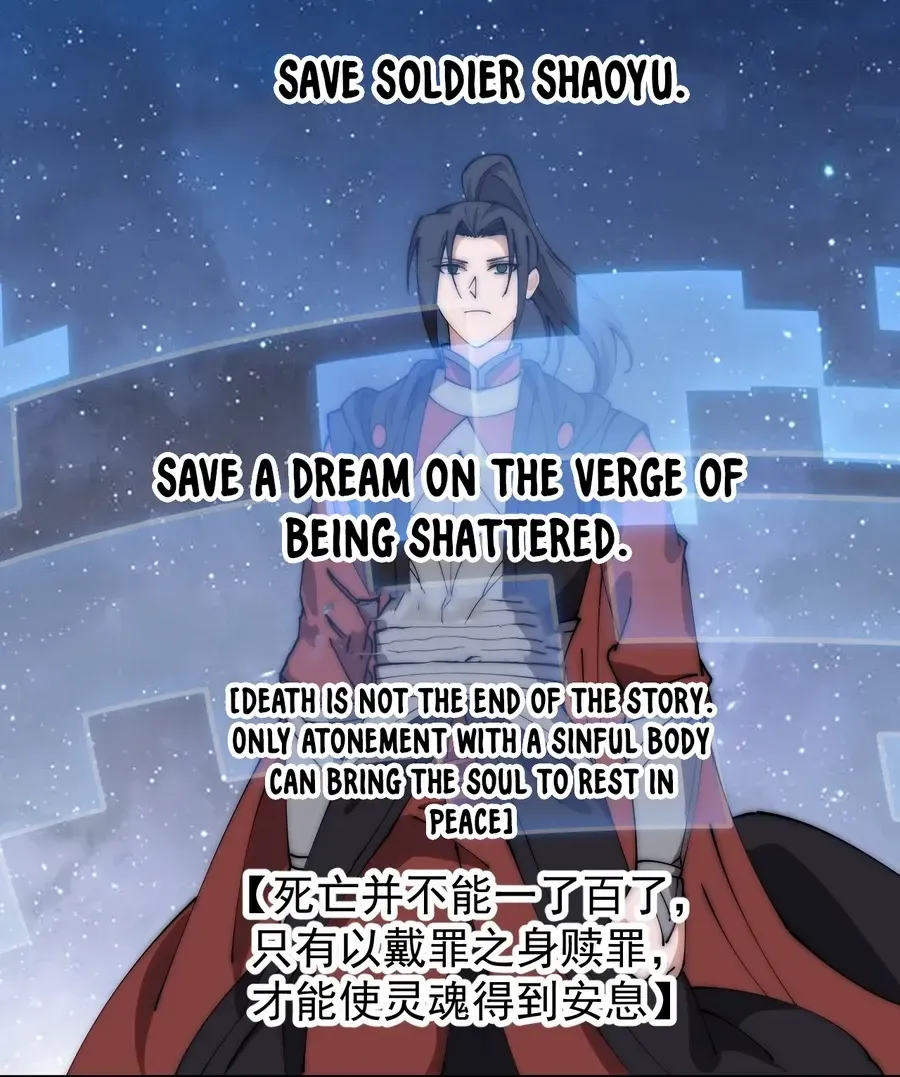 Read Start A Mountain chapter 479 image 20 on Lezhin