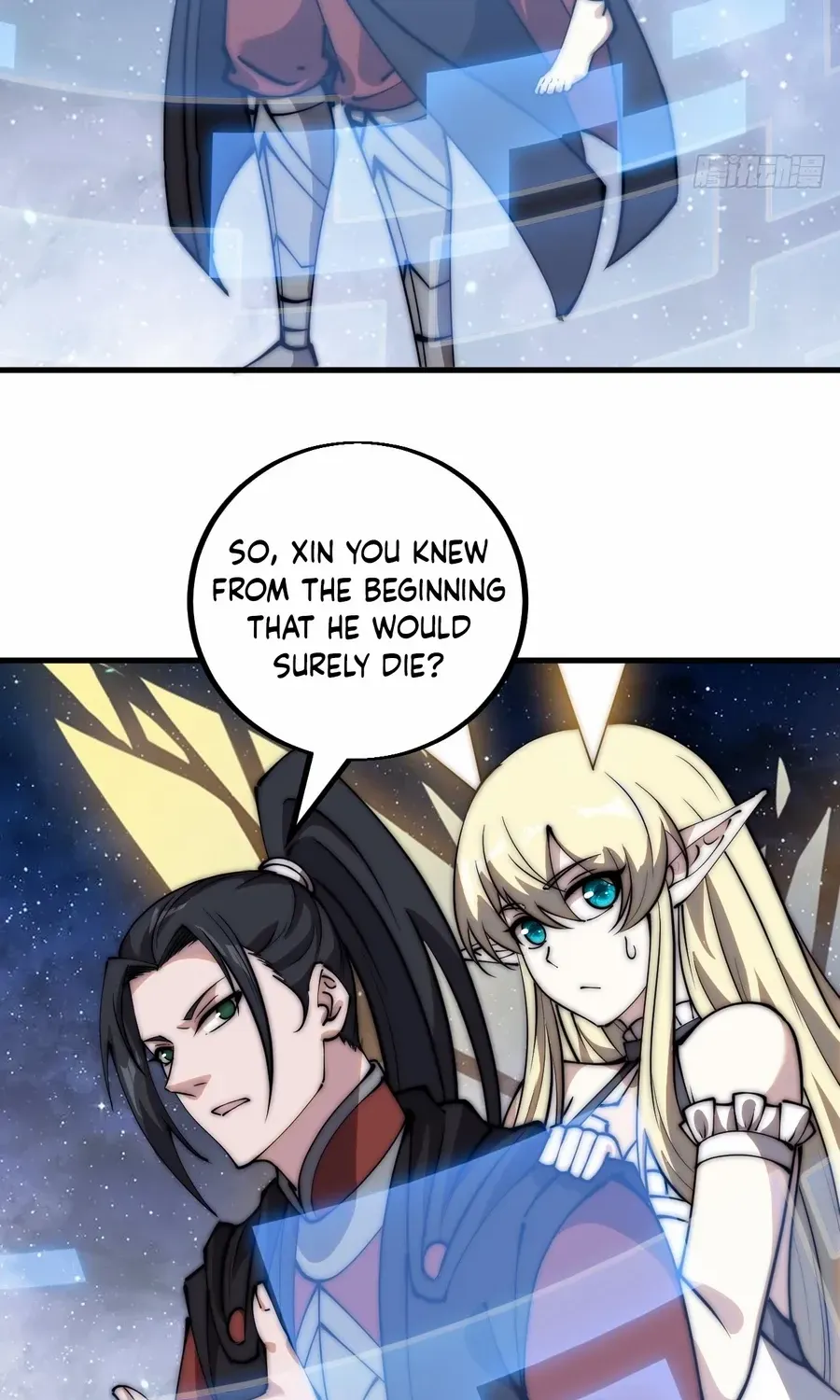 Read Start A Mountain chapter 479 image 26 on Lezhin