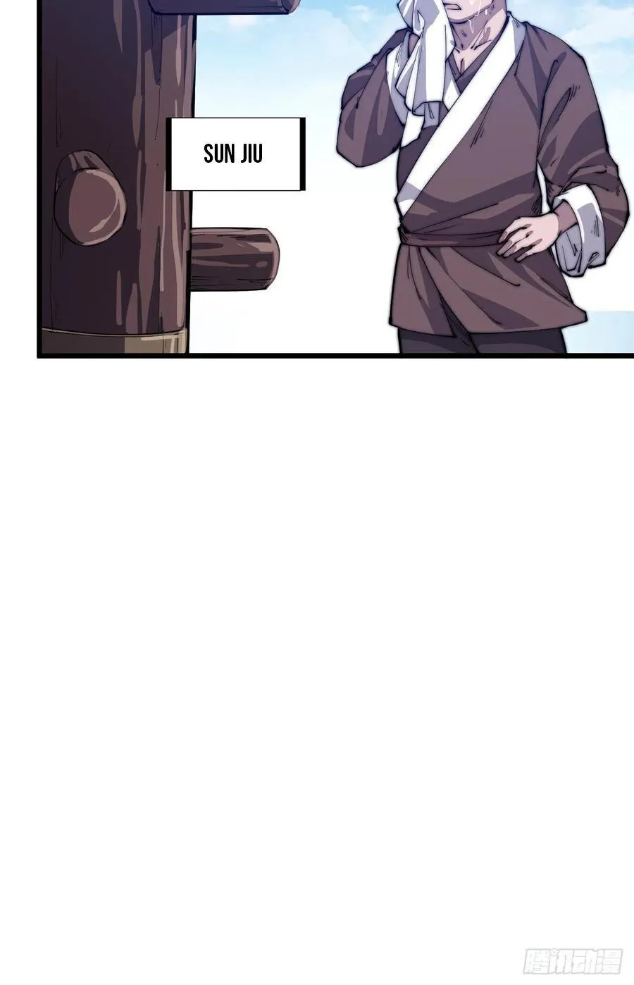 Read Start A Mountain chapter 48 image 13 on Lezhin