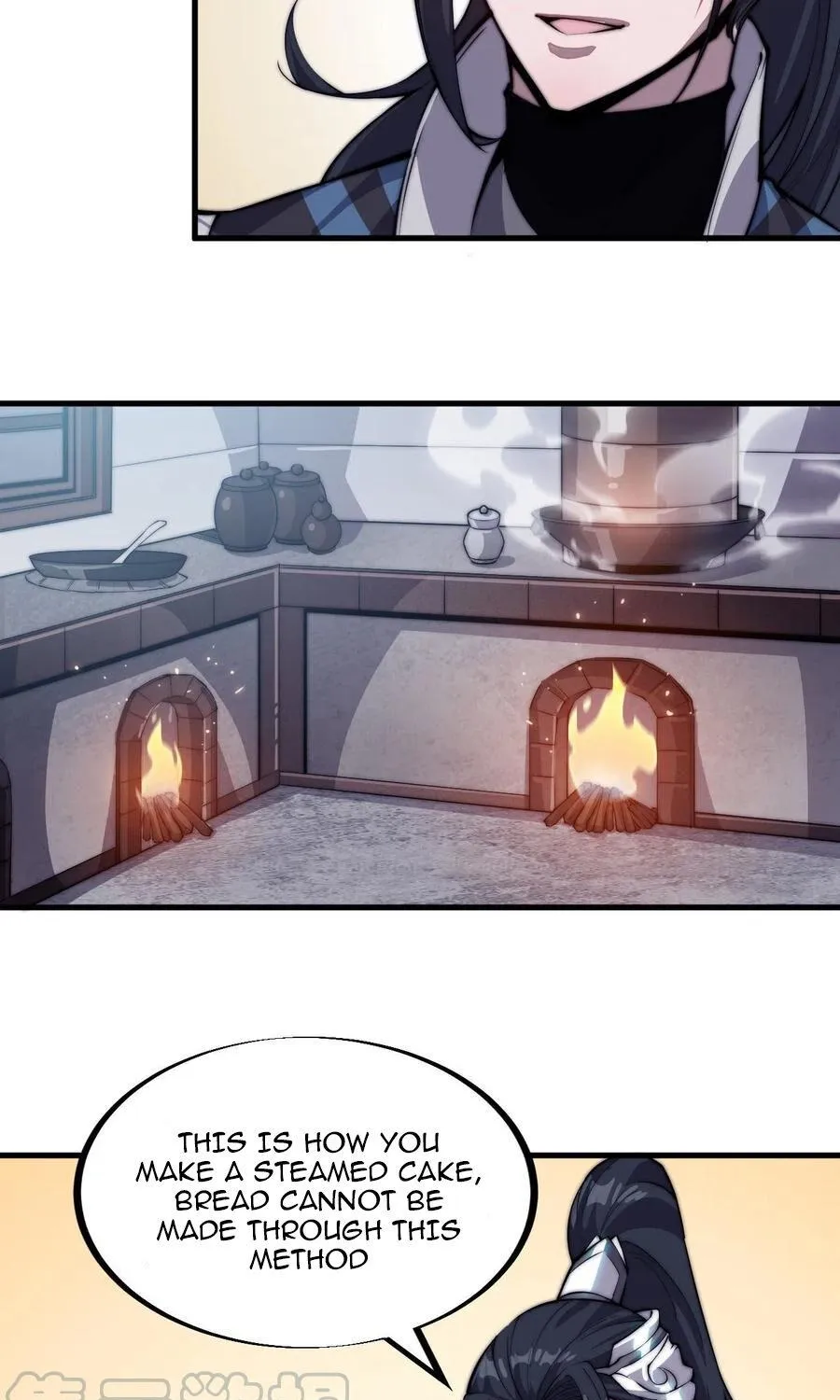 Read Start A Mountain chapter 48 image 27 on Lezhin