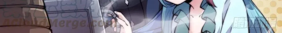 Read Start A Mountain chapter 48 image 34 on Lezhin