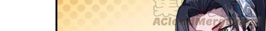 Read Start A Mountain chapter 48 image 39 on Lezhin