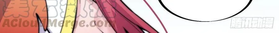 Read Start A Mountain chapter 48 image 45 on Lezhin