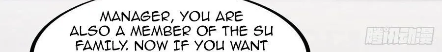 Read Start A Mountain chapter 48 image 48 on Lezhin