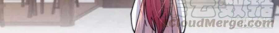 Read Start A Mountain chapter 48 image 56 on Lezhin