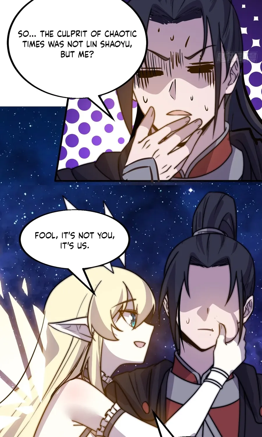 Read Start A Mountain chapter 480 image 24 on Lezhin